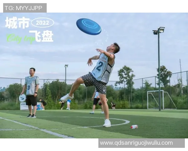 飞盘力量排行榜揭晓杭州飞盘队荣登第八名展现强劲实力