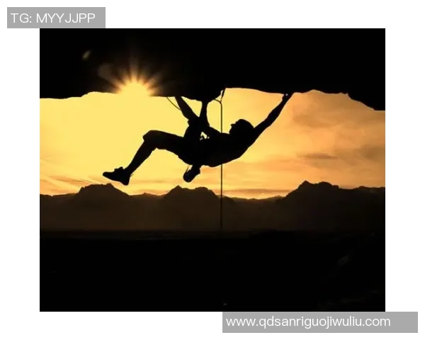 黄敏独家分享攀岩技巧与心得体会助你征服高峰