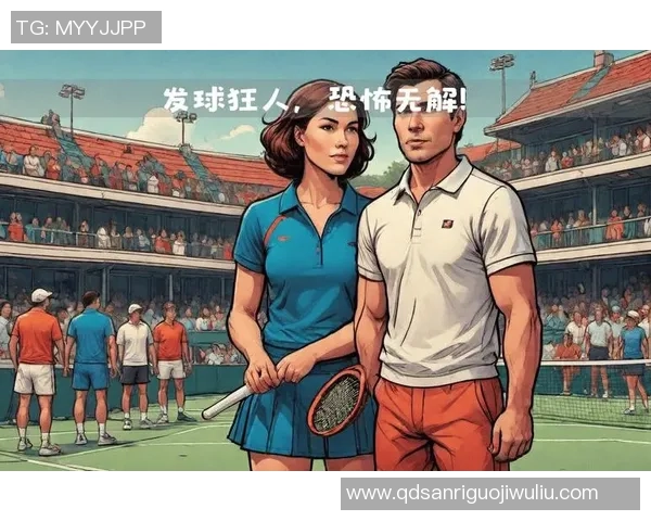 武汉网球队配合问题引发热议球员间默契与战术调整成焦点